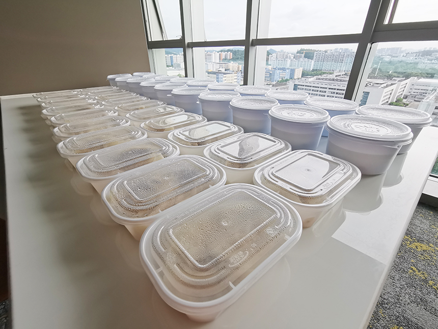 冬至好礼 冬至好礼