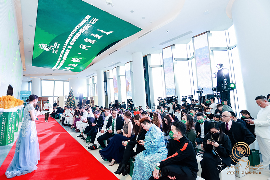 设计师大赛颁奖典礼现场 设计师大赛颁奖典礼现场