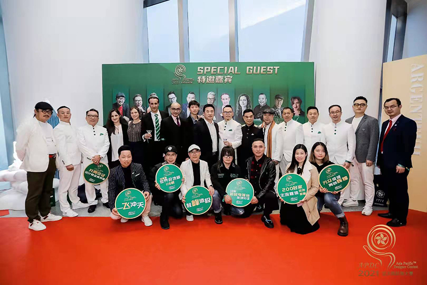 优秀设计师 优秀设计师