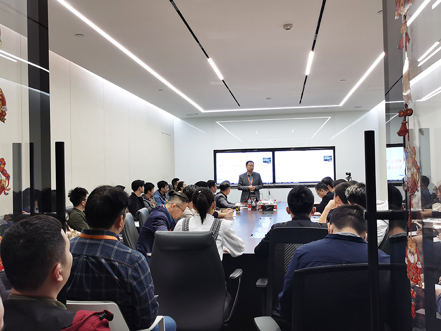 凯悦建设公司办公室会议 凯悦建设公司办公室会议