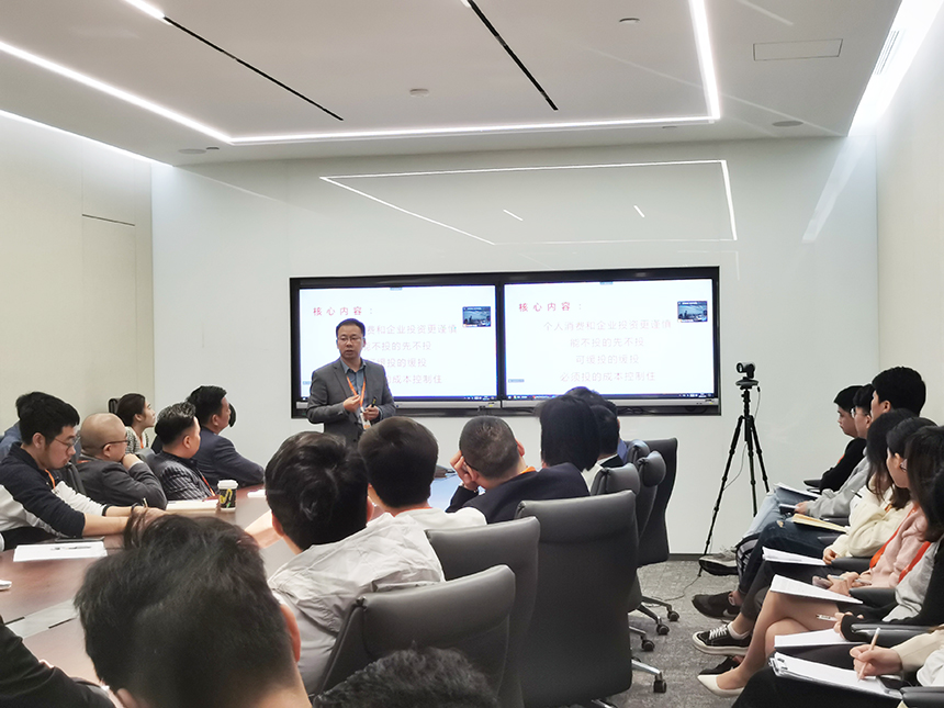 凯悦办公室装修 凯悦办公室装修