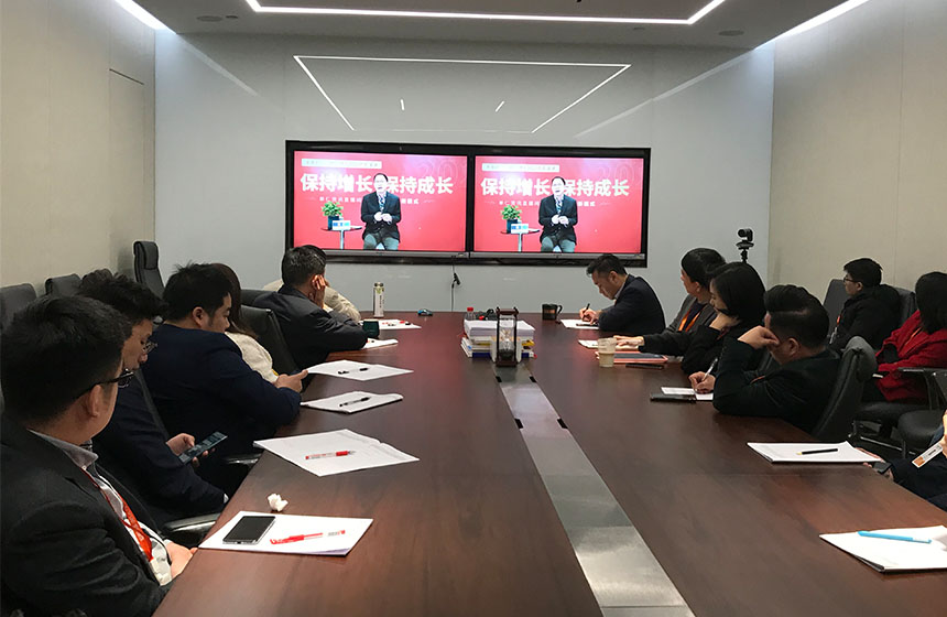 凯悦建设新年第一课.jpg 凯悦建设新年第一课.jpg