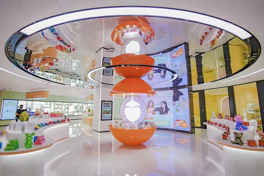 微信图片_20220308161937.jpg 微信图片_20220308161937.jpg