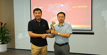 祝贺丨凯悦建设团队荣获佛朗斯股份颁发的“品质服务”奖及“卓越创意”奖