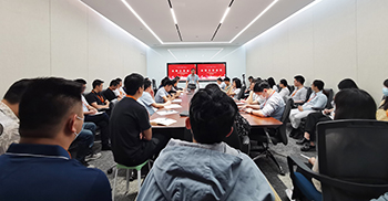 正青春，一起拼丨凯悦建设全体工作会议暨周年回顾大会今天召开