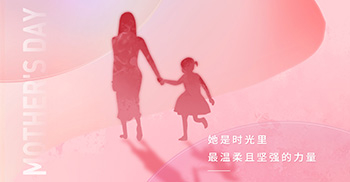 祝全天下母亲节日快乐丨妈妈这位美人，请岁月善待她