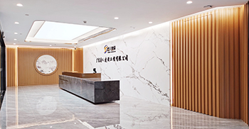 喜讯丨唐人建设新办公室装修项目完工验收