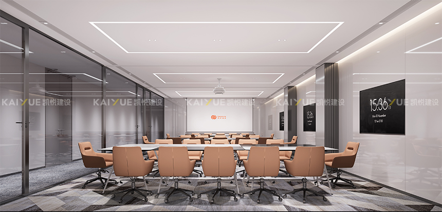 大会议室.jpg
