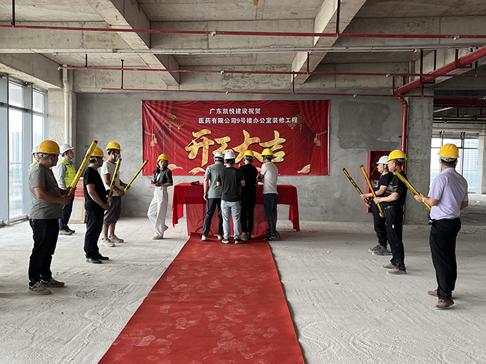 办公室装修.jpg 办公室装修.jpg