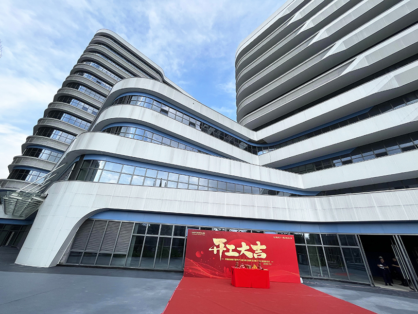 开工大吉 开工大吉