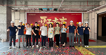 热烈祝贺开心文化总部办公室装修项目开工大吉