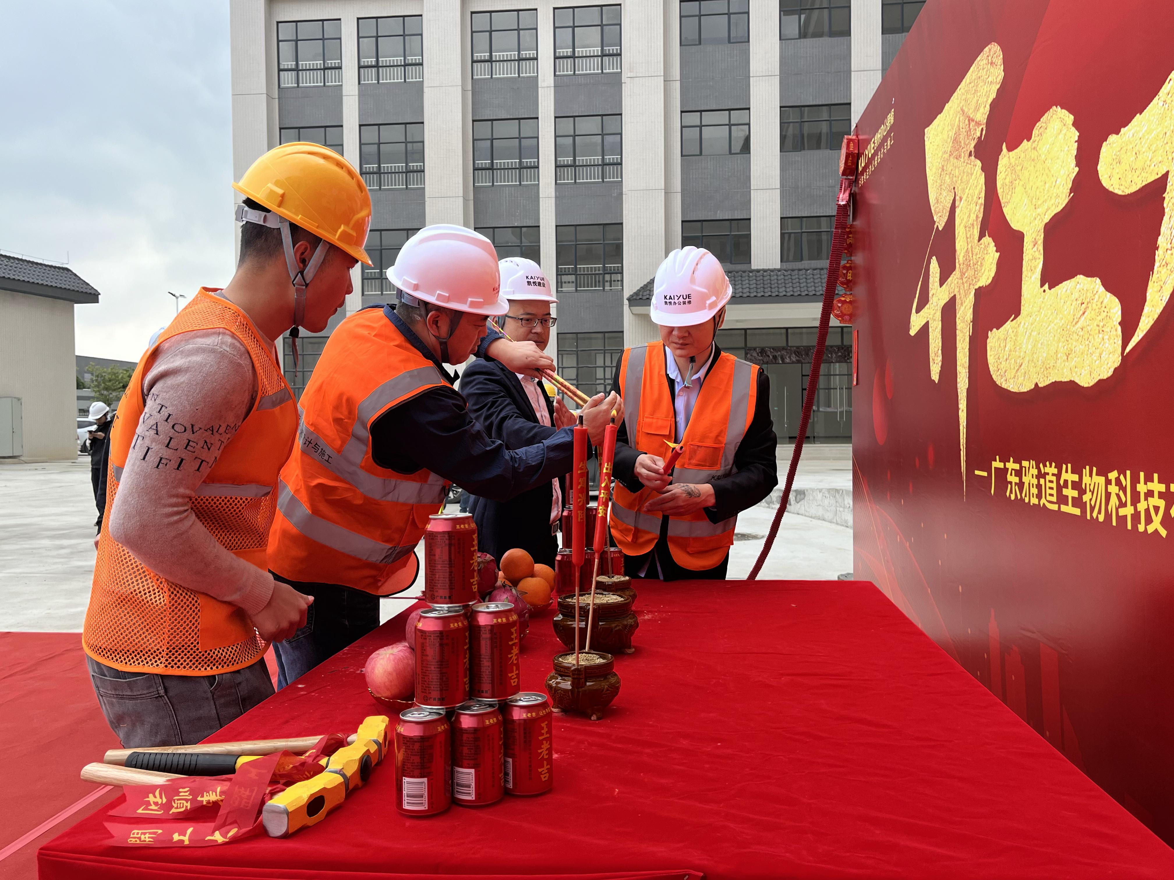 办公楼装修 办公楼装修