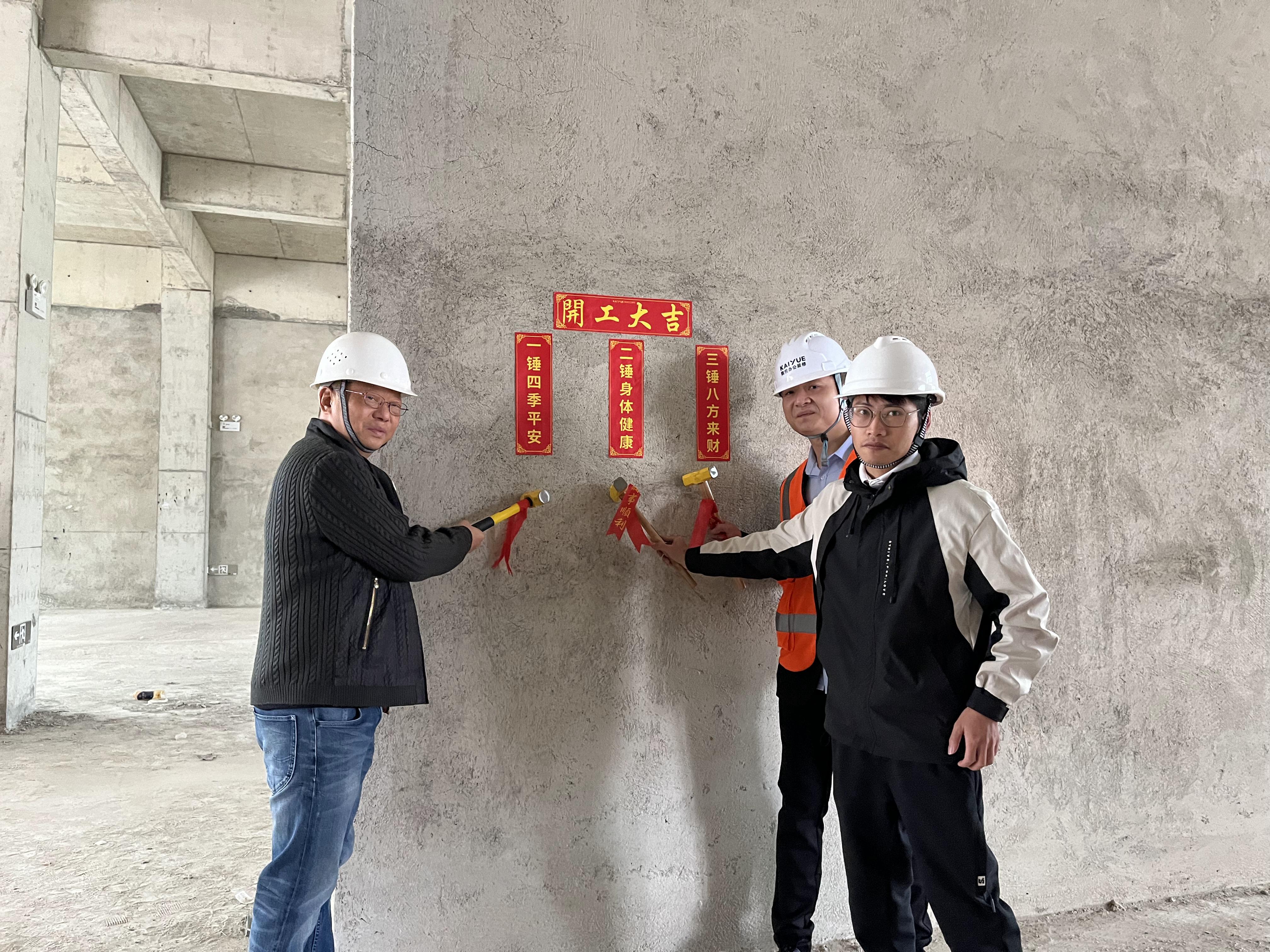 金锤一响 黄金万两 金锤一响 黄金万两