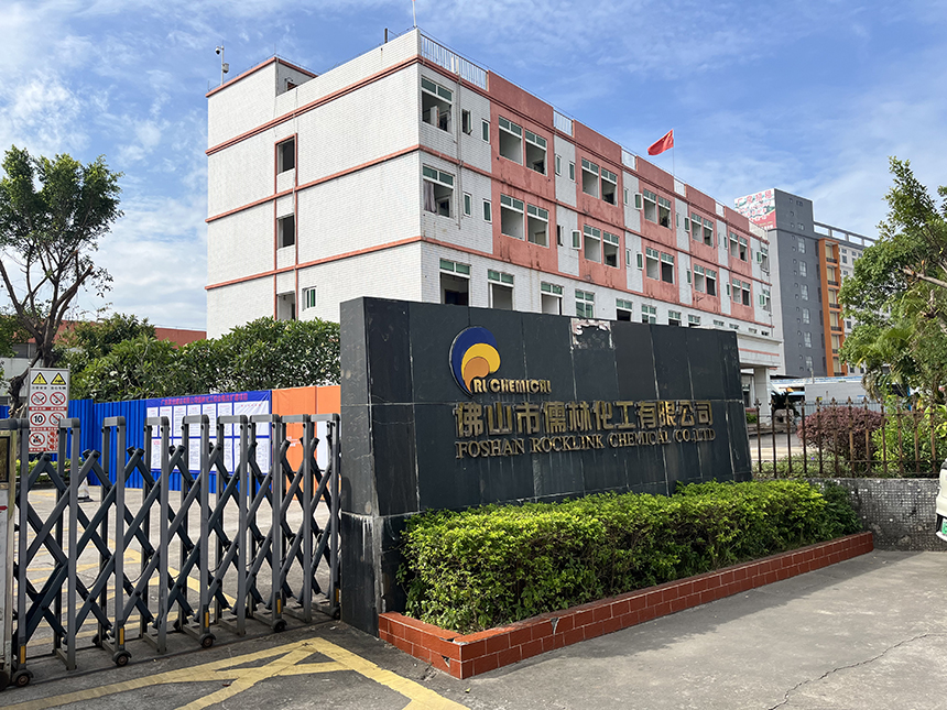 企业厂区门头 企业厂区门头