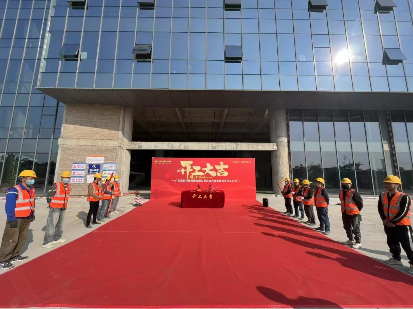 微信图片_20250107091756.jpg 微信图片_20250107091756.jpg