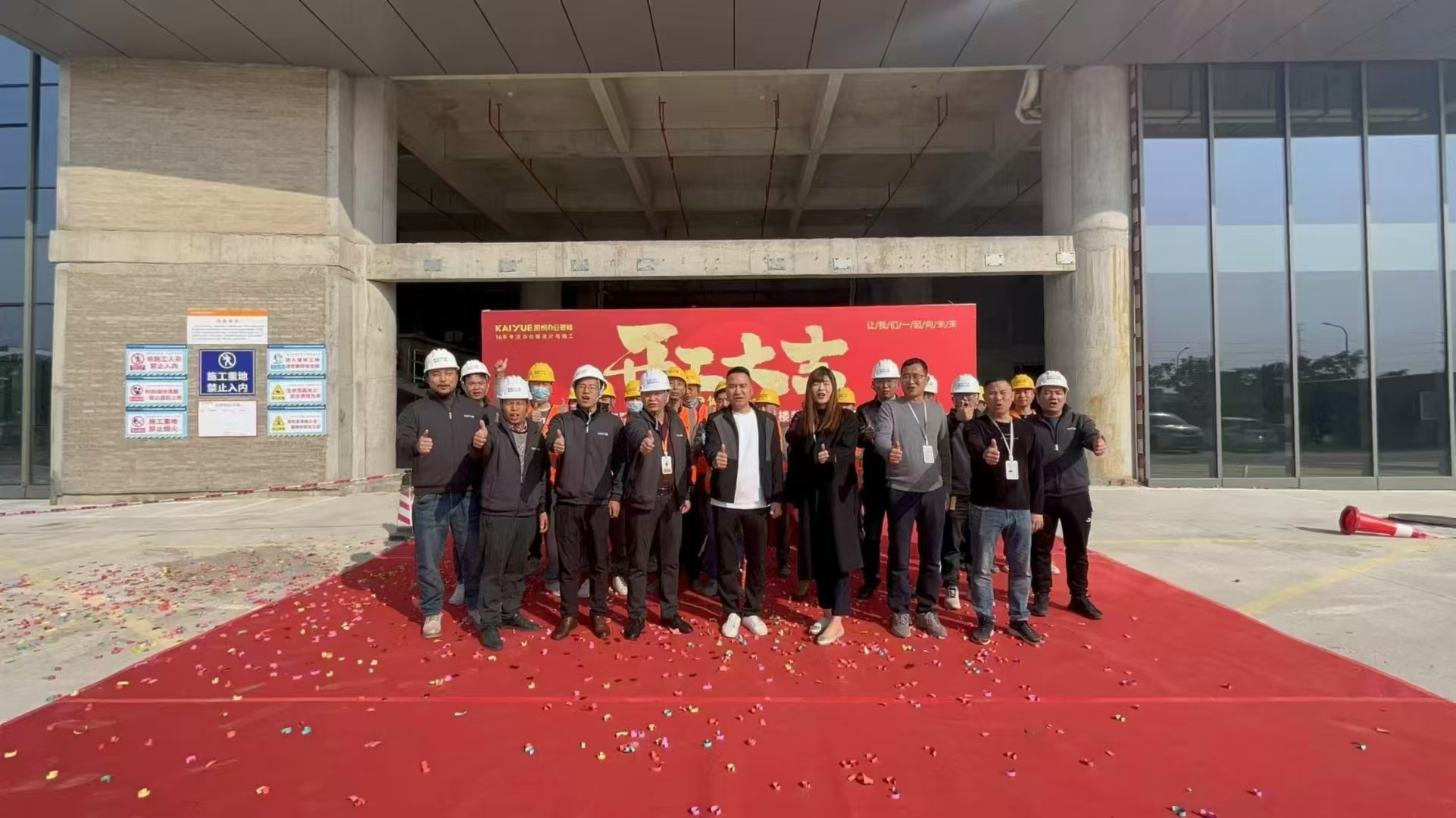 微信图片_20250107091809.jpg 微信图片_20250107091809.jpg