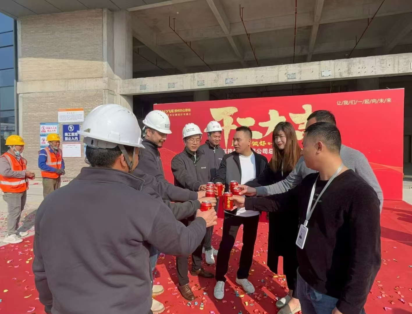 微信图片_20250107091814.jpg 微信图片_20250107091814.jpg