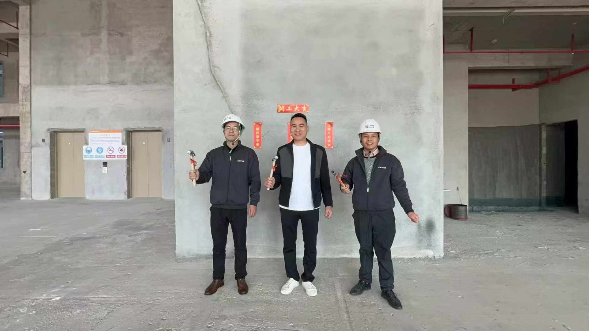 微信图片_20250107091818.jpg 微信图片_20250107091818.jpg