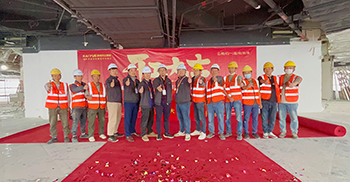 祝贺威学一百校区办公室装修项目开工大吉顺顺利利