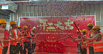 威学一百深圳皇庭校区办公室装修项目开工大吉顺顺利利