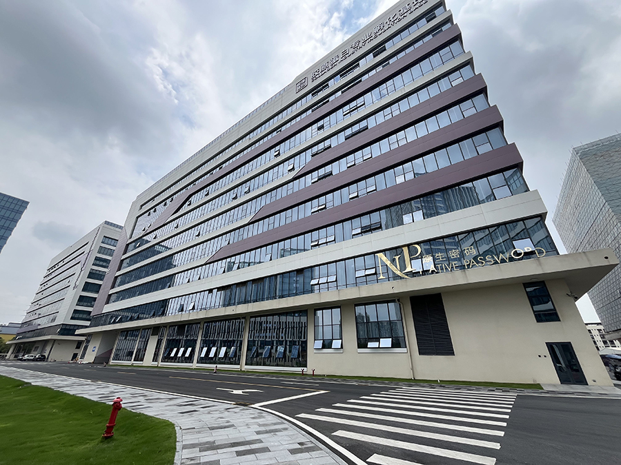 2025_05_19_11_44_IMG_0884.jpg 2025_05_19_11_44_IMG_0884.jpg