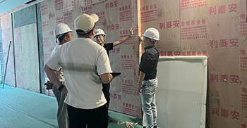 简讯丨泰升药业办公楼装修质量检查