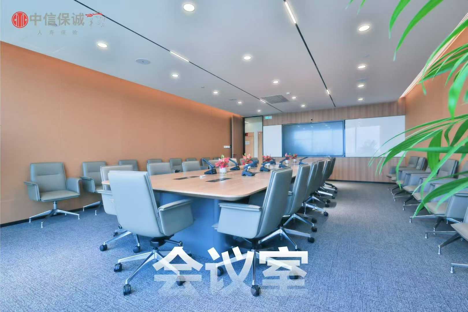 微信图片_2025-07-21_100228_405.jpg 微信图片_2025-07-21_100228_405.jpg