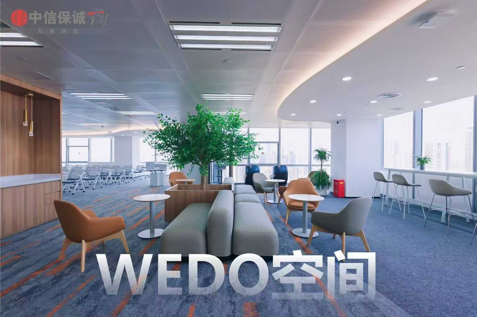 微信图片_2025-07-21_100345_037.jpg 微信图片_2025-07-21_100345_037.jpg
