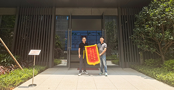 喜讯丨京东办公楼装修项目获得客户锦旗表彰