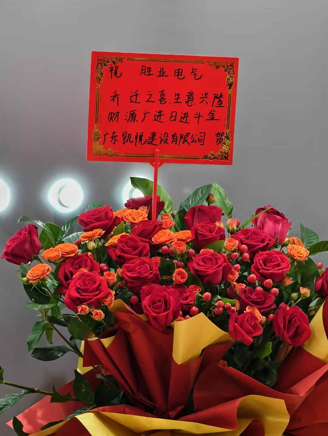 微信图片_20250812155722.jpg 微信图片_20250812155722.jpg