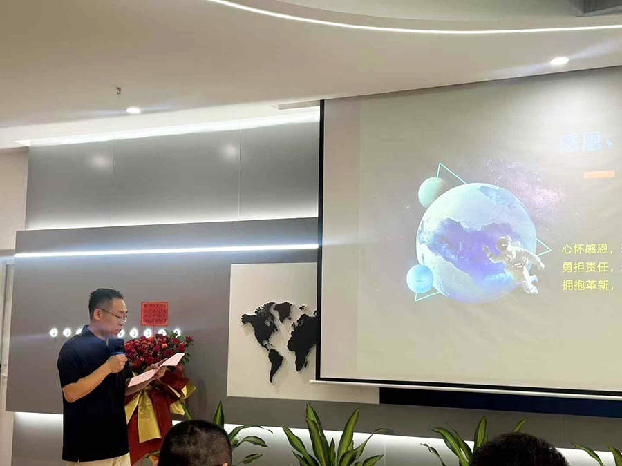 微信图片_20250812155742.jpg