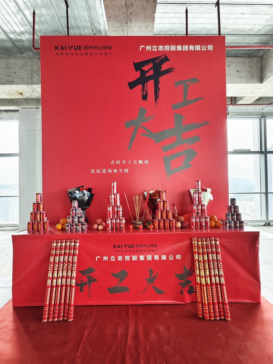 微信图片_2025-08-19_163011_384.jpg