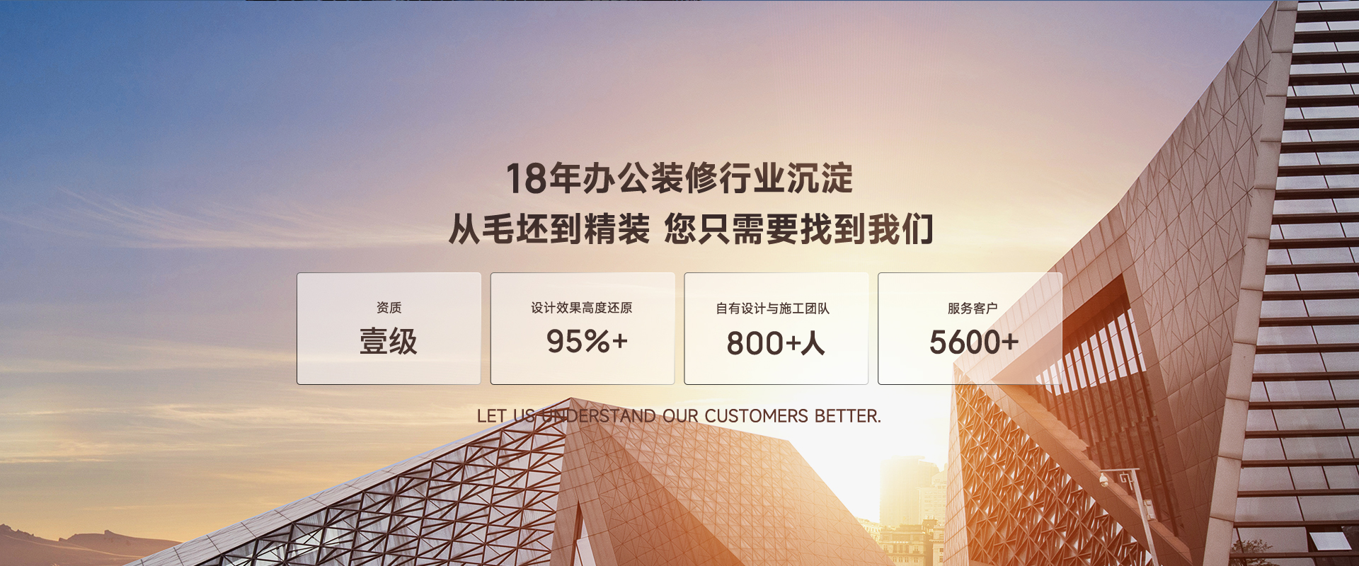 首页banner-5600.jpg 首页banner-5600.jpg