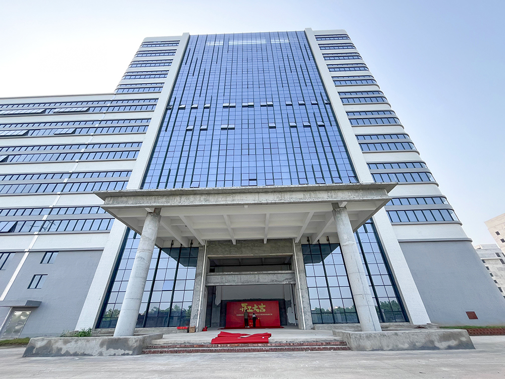 轩金科技办公楼 轩金科技办公楼