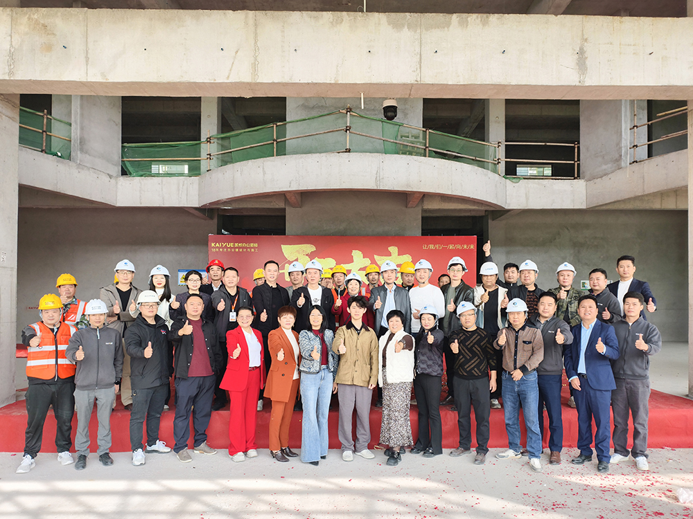 IMG_20251231_103231 - 副本.jpg