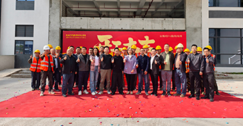 焕新启航丨锐钜科技办公楼装修?工程正式开工